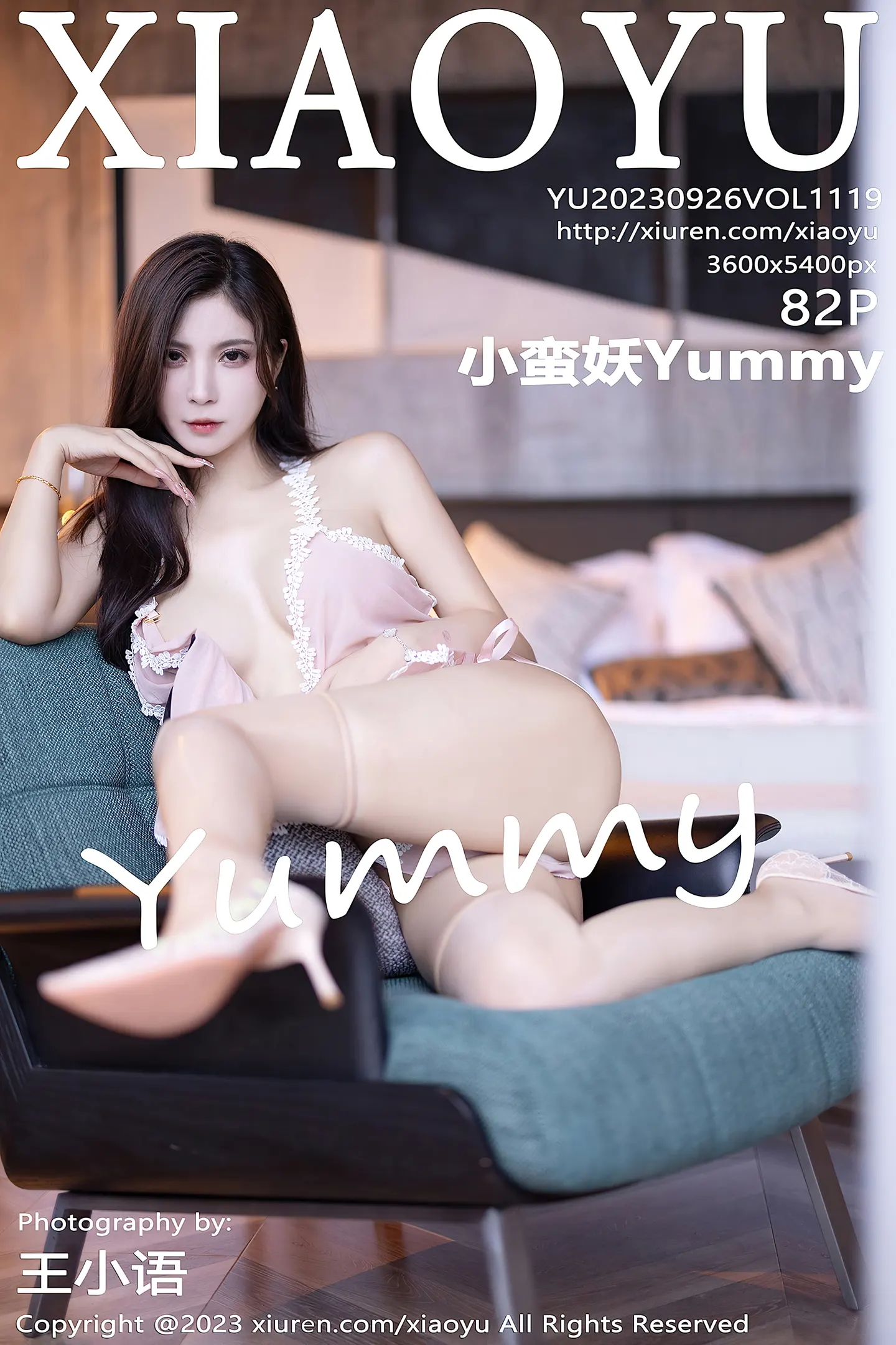 [XiaoYu画语界]Vol.1119 模特小蛮妖Yummy浅色露肩连衣裙+性感粉色内衣完美诱惑写真82P-秀人网官方网站